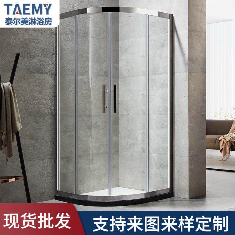 简易铝合金弧扇形淋浴房干湿分离洗浴间玻璃门浴室家用扇形淋浴房