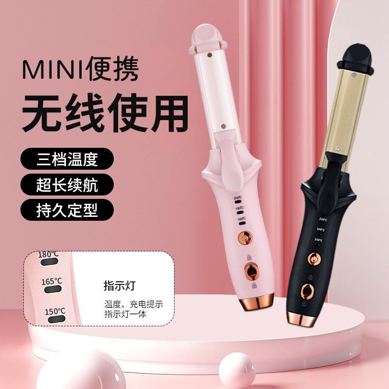 新款二合一卷发棒 直卷两用刘海内扣神器直发板夹板厂家现货