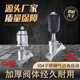 不锈钢304角座阀气动丝扣耐高温耐腐蒸汽截止切断阀DN15