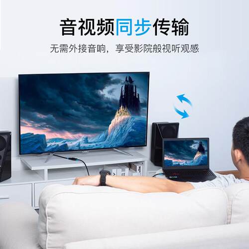 母对母hdmi延长线双头hd转hd接口对接头4K高清线电脑电视hd连接器