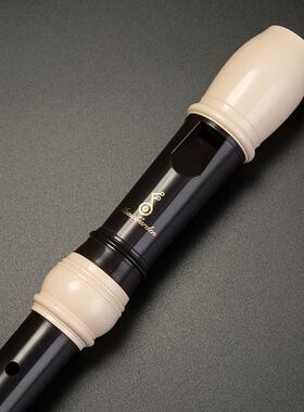 Music Garden音乐园八孔英式高音中音直笛MRS-1B学生8孔巴洛克式