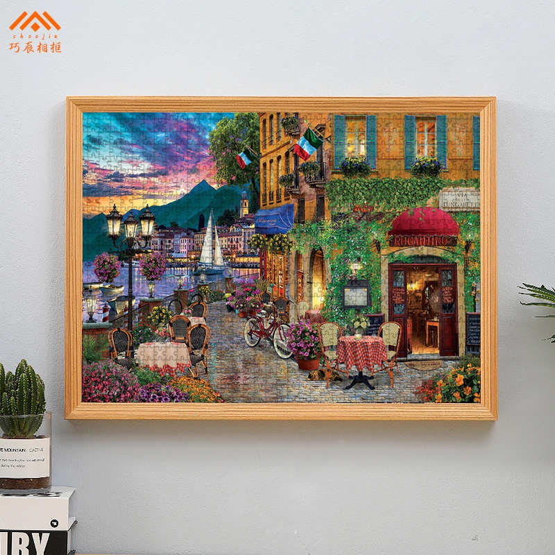 实木质拼图框1000片300 500 2000块70×50×75画框架定制相框挂墙