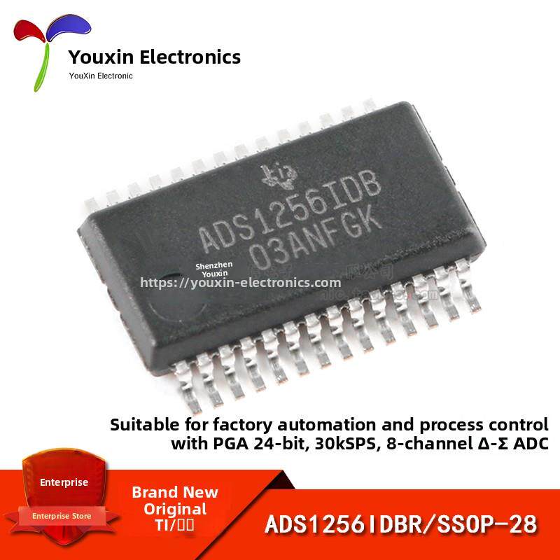 原装正版补丁Ads1256Idbr Ssop-28 24位模拟转换器芯片