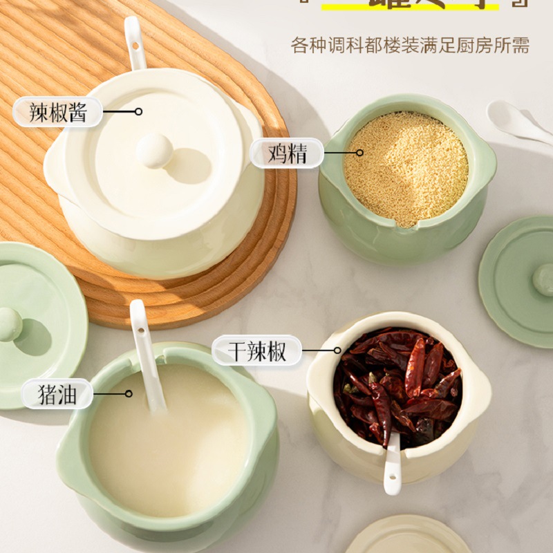 家用油泼罐储油罐装猪油罐带盖家用红油罐子调味罐容器油壶北欧