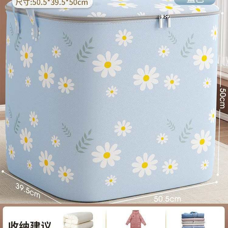 储物棉被衣服收纳箱搬家直销子容量筐家用装子整理袋衣柜