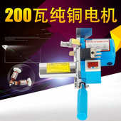 液晶 裁布机 单机头 省布机 电线 断布机 厂家直销单头 切布机