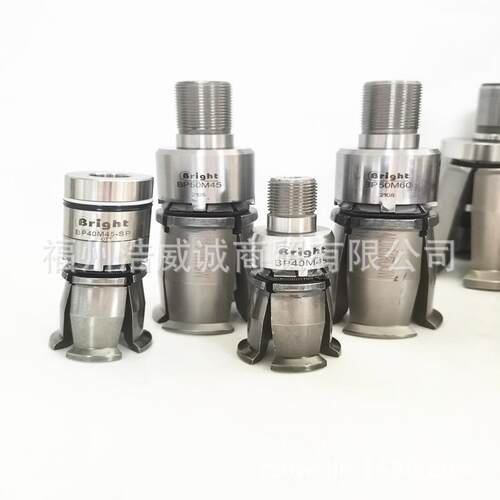 供应台湾精勤Bright 拉刀爪 HSKA63(0.3mm )