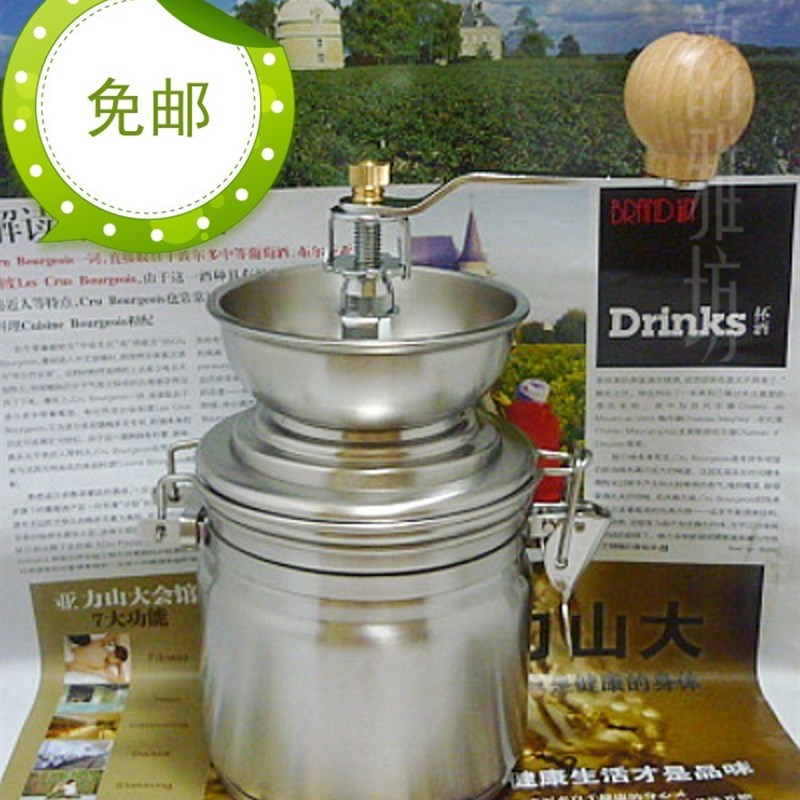 免邮 可水洗 新款不锈钢手摇磨豆机 咖啡豆研磨机 大容量粉罐
