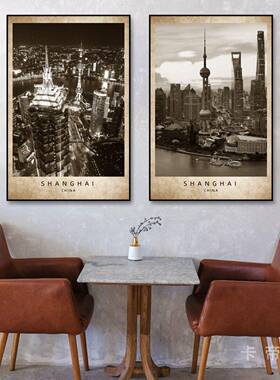 老上海风格装饰画海外版画饭店图片海报旧照片墙东方明珠风景挂画