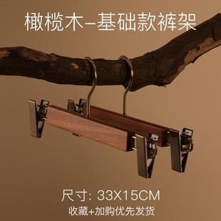 架衣柜衣挂实木头无衣痕木木质 民宿豪宅家裤 正品 用龙衣堂木架西装