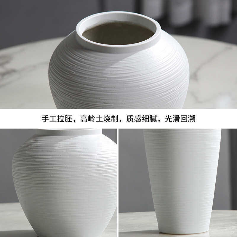 景德镇现代简约陶瓷花瓶摆件客厅电视柜仿真装饰插花摆设家居饰品