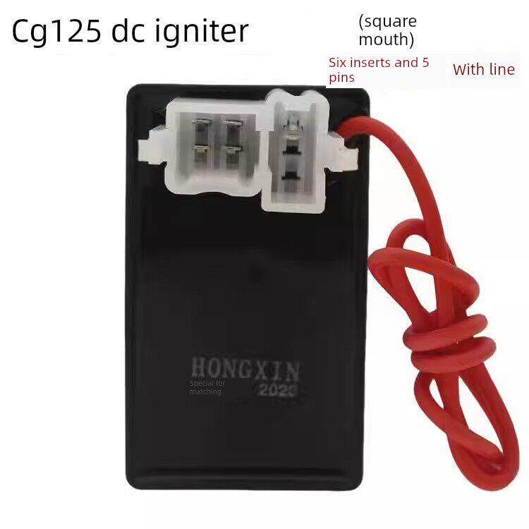 摩托车Gy6 Cg125曲梁汽车点火器摩托车直流点火器自动内点火器