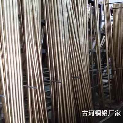 古河直发各种规格易车削C14500碲铜棒碲青铜棒碲磷青铜棒