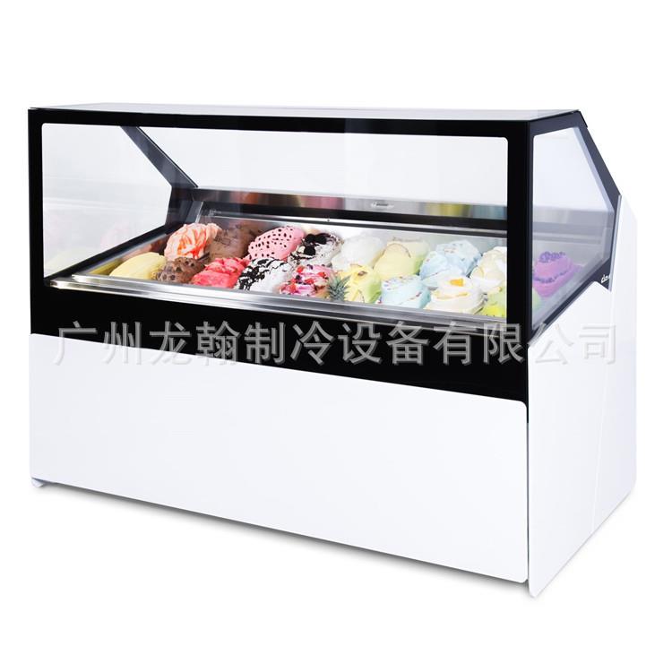 风冷豪华冰淇淋展示柜手工硬质冰激凌展示柜雪糕冰淇淋展示冷藏