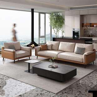 办公室沙发简约商务接待老板办公会客区休闲简约茶几组合新品