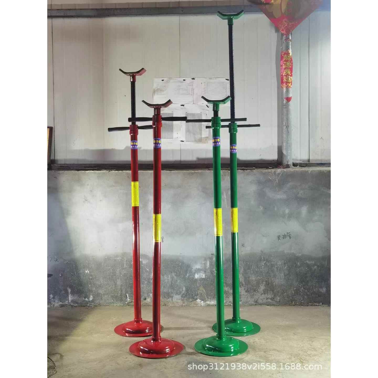 举升机安全支架撑变速箱托架安全架举升机汽车升降机安全支撑