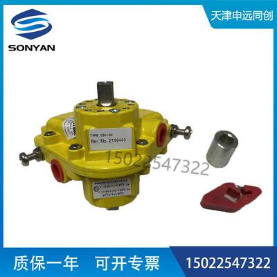 肯呐特KINETROL扇形旋转气缸024-100 上料机摆动气缸020-100