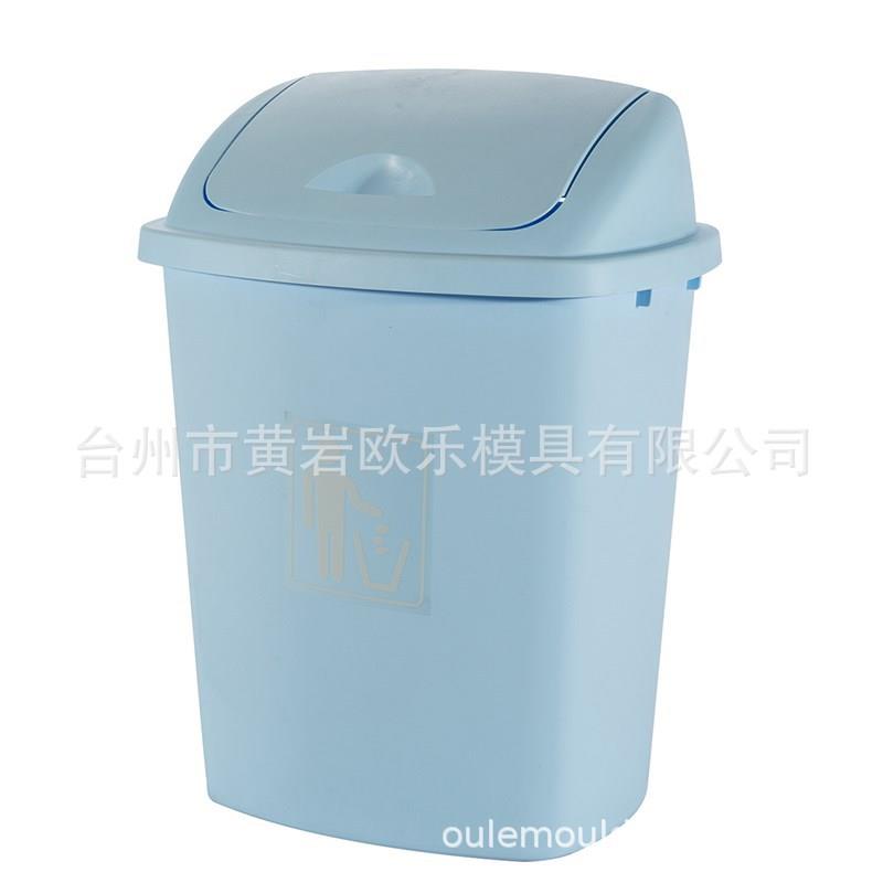 黄岩塑料垃圾桶模具 30L/60L/100L/120L/240L/660L订金专拍链接