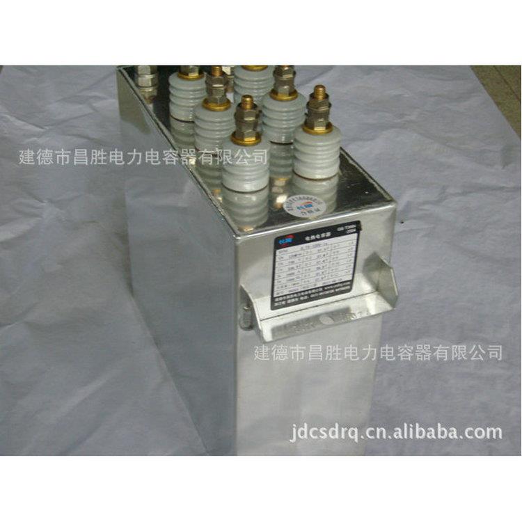 产销售1RFM型0水冷式全膜电容器RFM.7-1IAH500生-.25S