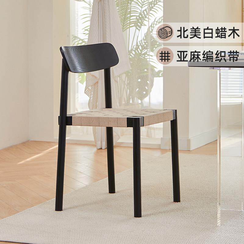 覆古实木编织餐椅丹麦设计师北欧实木餐椅绳编餐桌椅靠背中古椅子