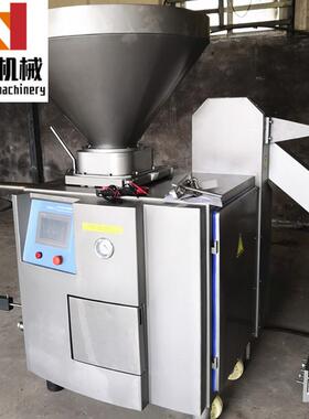 OIF烤肠青岛老机火全自动真空灌肠机 虾滑自动定量真可空腿灌装