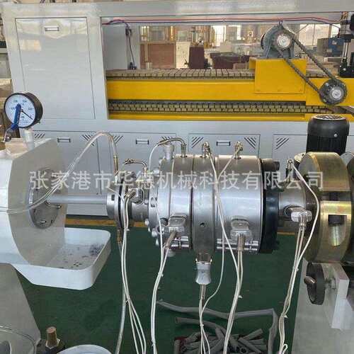 PVC16-50管材生产线设备厂家定 制塑料管材设备 张家港制管机器