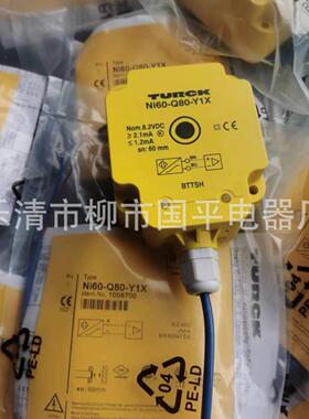 销售全新接近开关NI60-Q80-Y1X 感应开关 传感器 质保1年