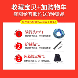 带坐垫自行车骑行服长袖套装，女款山地公路，春夏季防晒透气吸湿排汗