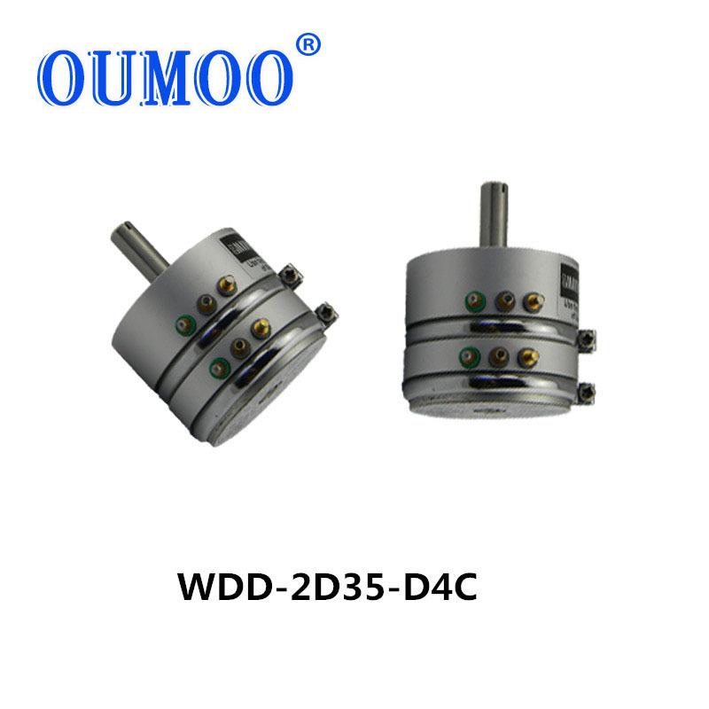 角度双联WDD-2D35-D4C旋转导电塑料电位器双输出中心出头传感器