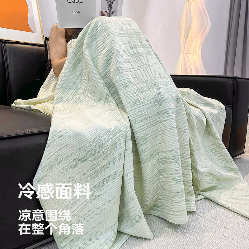 新款高级感防滑凉感沙发巾夏用保护套沙发盖毯防猫抓夏天沙发凉垫,居家布艺,沙发套,淘宝优惠券,粉丝福利购,淘宝优惠卷