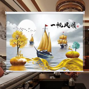 纳维亚无障碍豪华简单图案窗帘办公室客厅卧室家庭 定制卷帘斯堪