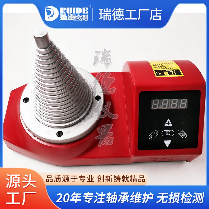 塔式轴承轴承加热器DCL-T/SM28-2.0/2.5 LWIN-T铜线圈20-120mm