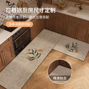 防滑防油吸水垫专用家用脚垫地毯可擦免洗 硅藻泥厨房地垫2025新款