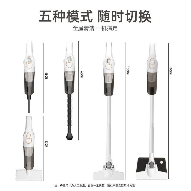 家车两用吸尘器家用手持式强劲大功率地面清洁吸拖一体无线吸尘器