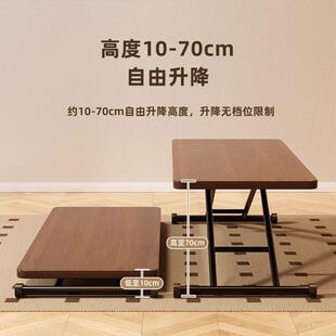 升降茶几折叠餐桌家用长方形宿舍学生吃饭茶几可升降学习办公书桌