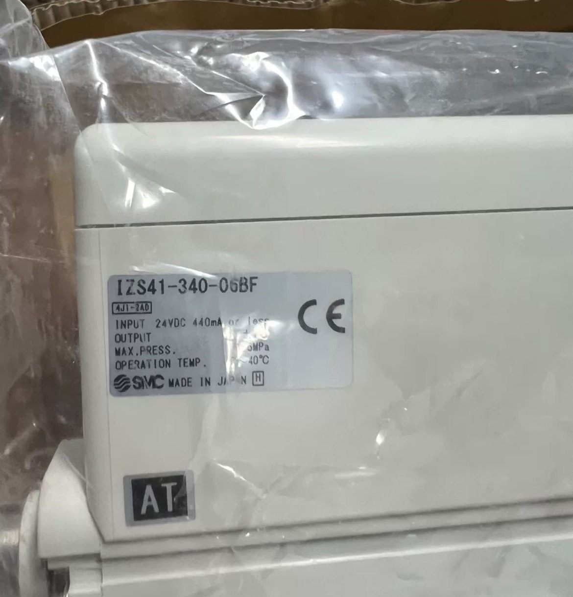 SMC静电消除器 IZS41-340-06BF