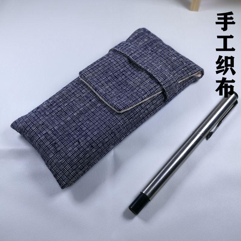 布邑中国风三支装钢笔套笔包笔袋保护袋收纳绒布内里文艺小众便携