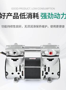 2AP100-1微型静音无油真空泵实验室仪器正负压自吸铜芯活塞抽气泵