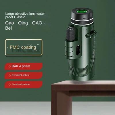 High Definition Single Tube Telescope, Compact and Portable,