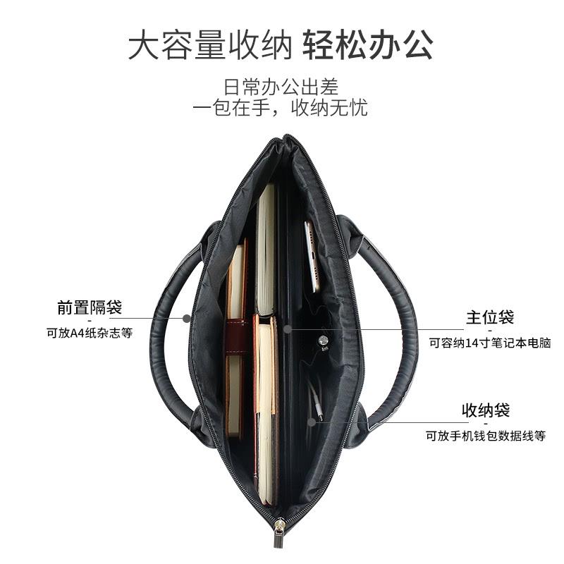 定制手提资料牛津帆布文件袋拉链大容量网红款男办会议商务公文包