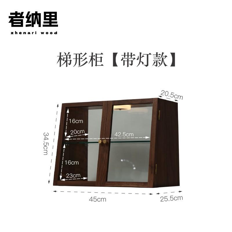 高档纳里式餐柜储物日柜实木厨房柜子桌面柜茶具边杯子收者纳柜置