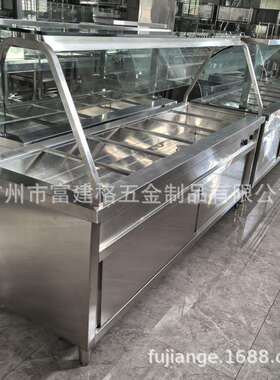 快餐保温台商用玻璃罩加热多功能台式食堂自助餐售饭台快餐车汤池