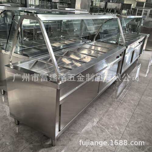 快餐保温台商用玻璃罩加热多功能台式食堂自助餐售饭台快餐车汤池