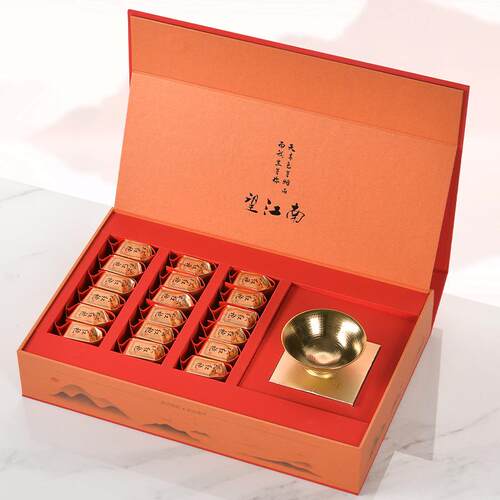 望江南武夷山岩茶乌龙茶大红袍礼盒装茶叶中秋礼品名茶