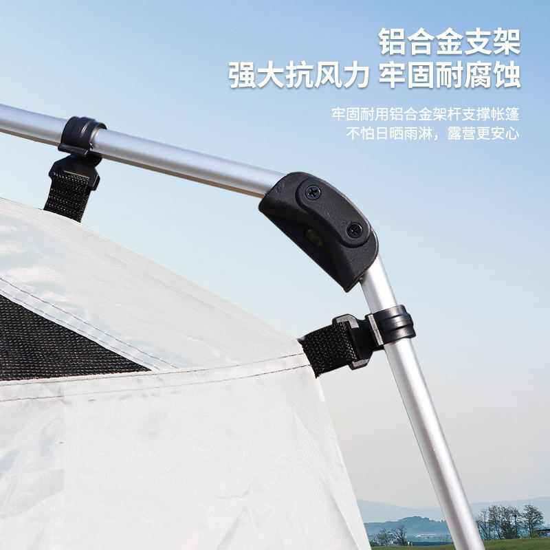 原始狼户外加厚黑胶防晒全自动铝杆3-4-5-6人双层防暴雨野营帐篷