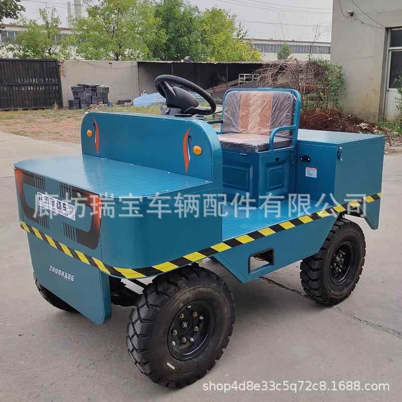 型钢电动牵引车 座驾式重型拖车 大功率电机控制器