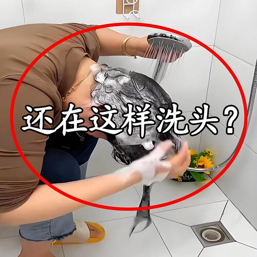 免打孔花洒支架可旋转调节浴室淋浴喷头底座淋雨挂头龙头置物架