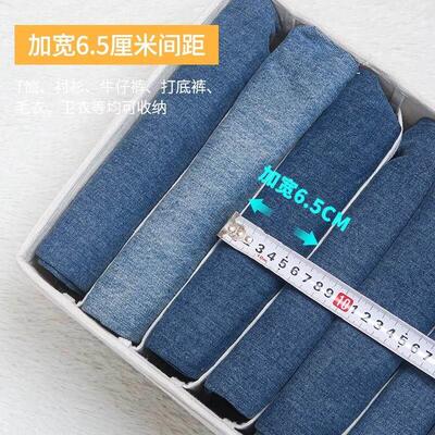 storage box 7 grids bra organizer foldable drawer organizer