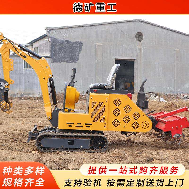小型挖掘机农用果园挖土开垦旋耕一体机勾机微挖微型履带式旋耕机