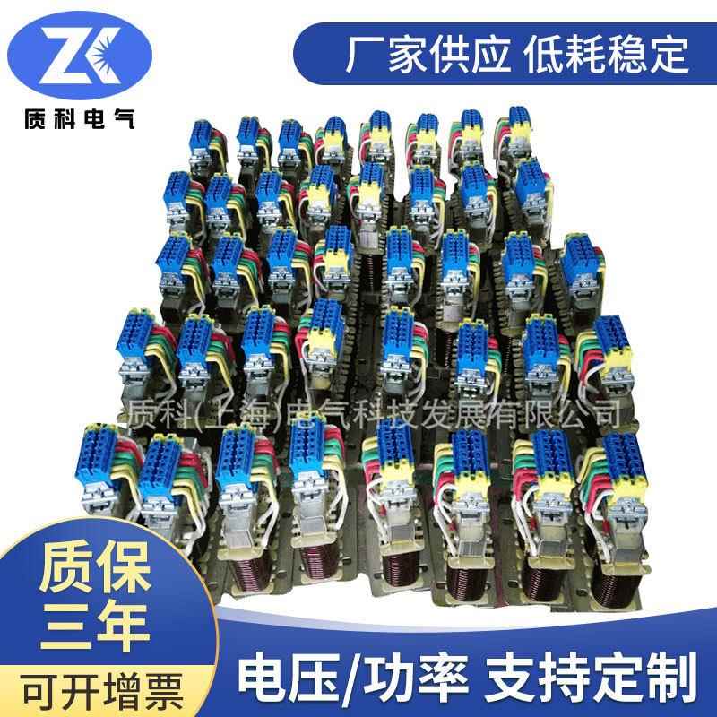 上海源头厂家三相电抗器7次谐波治理滤波电抗器